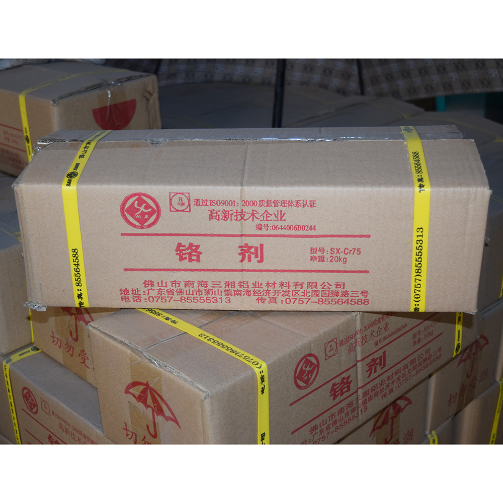 鈦劑鉻劑錳劑鐵劑生產(chǎn)廠(chǎng)家：鈦添加劑的應(yīng)用